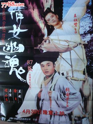 购买假俄克拉荷马州地址证明